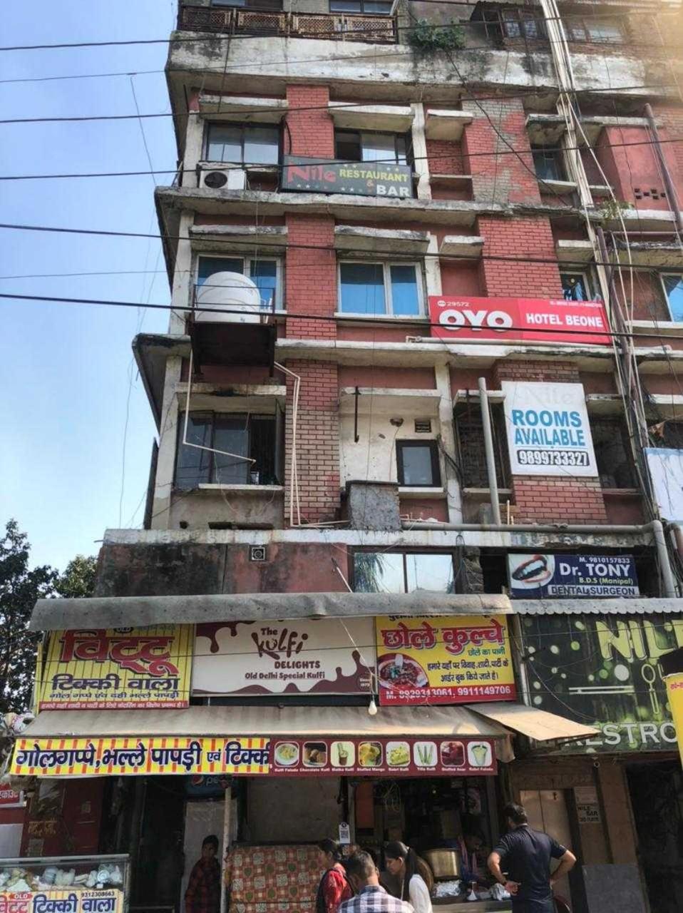 Hotel O Beone Hotels And Pg New Delhi Exterior photo